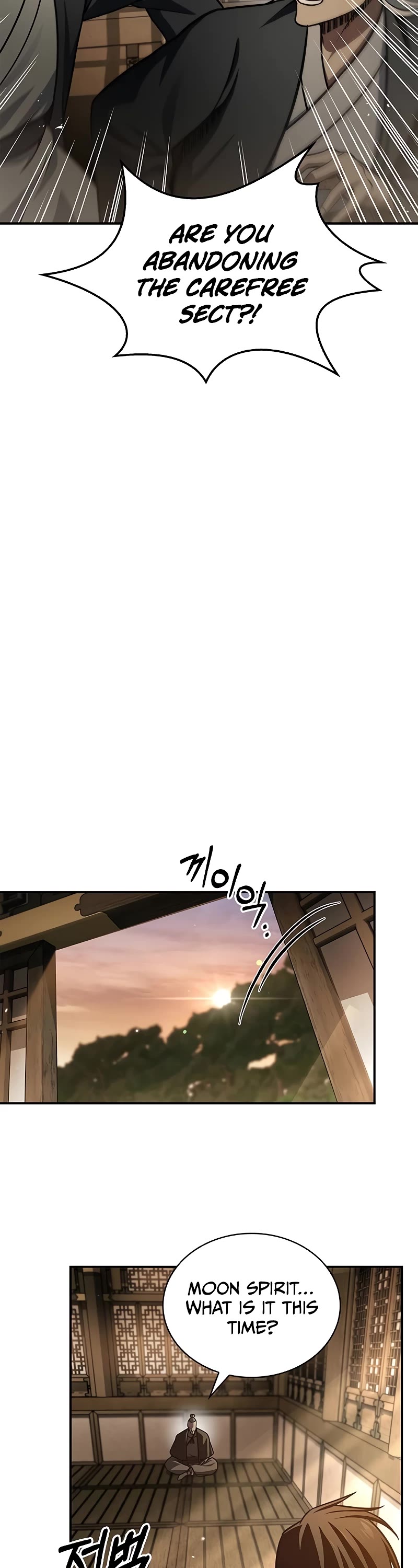 Heavenly Grand Archive's Young Master Chapter 72 page 28 - Chapter 72