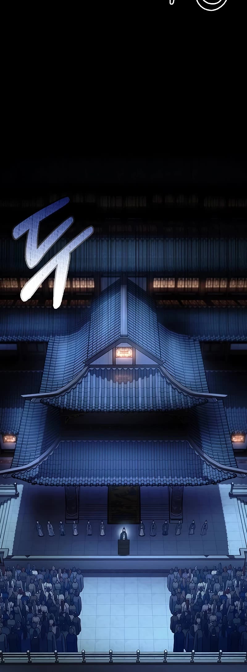 Heavenly Grand Archive's Young Master Chapter 72 page 36 - Chapter 72