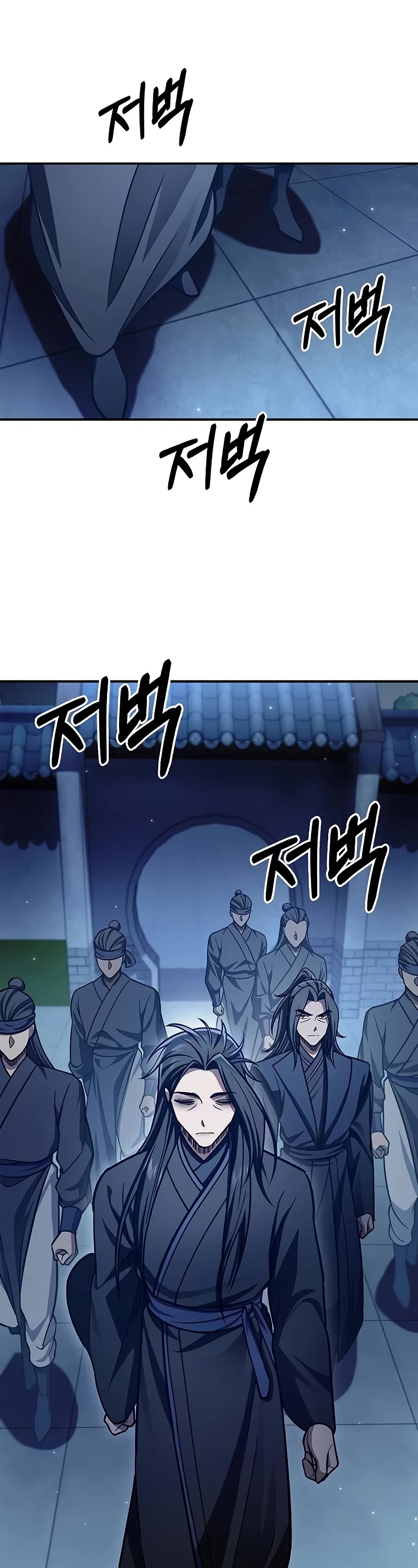 Heavenly Grand Archive's Young Master Chapter 72 page 38 - Chapter 72