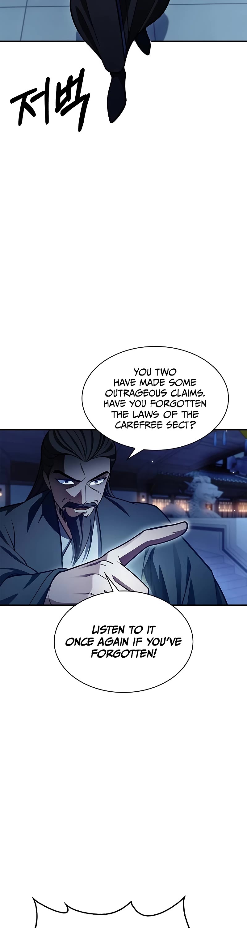 Heavenly Grand Archive's Young Master Chapter 72 page 39 - Chapter 72