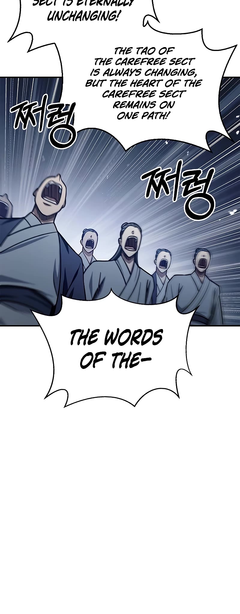 Heavenly Grand Archive's Young Master Chapter 72 page 41 - Chapter 72