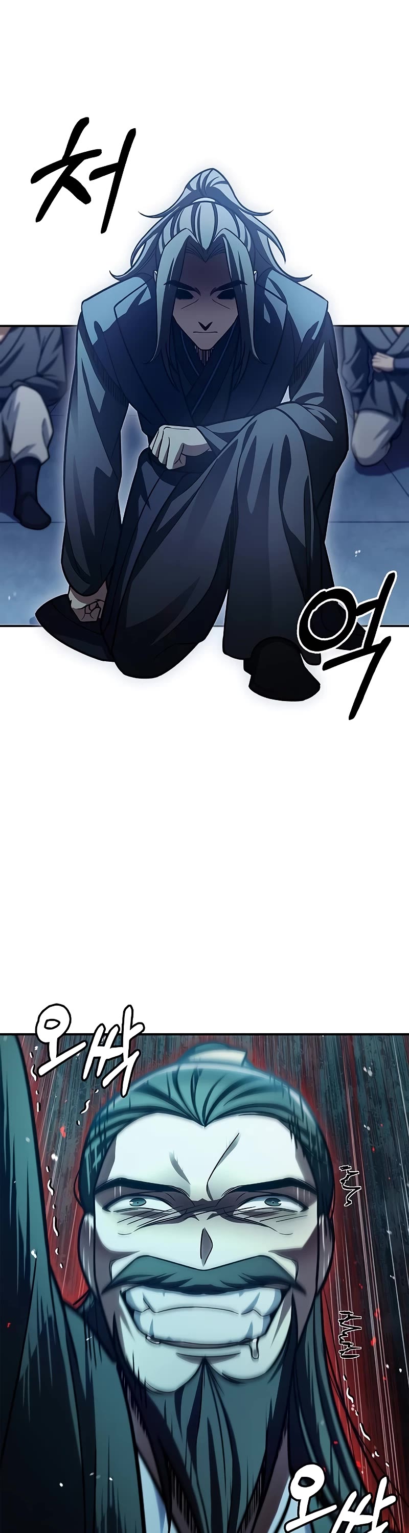 Heavenly Grand Archive's Young Master Chapter 72 page 44 - Chapter 72