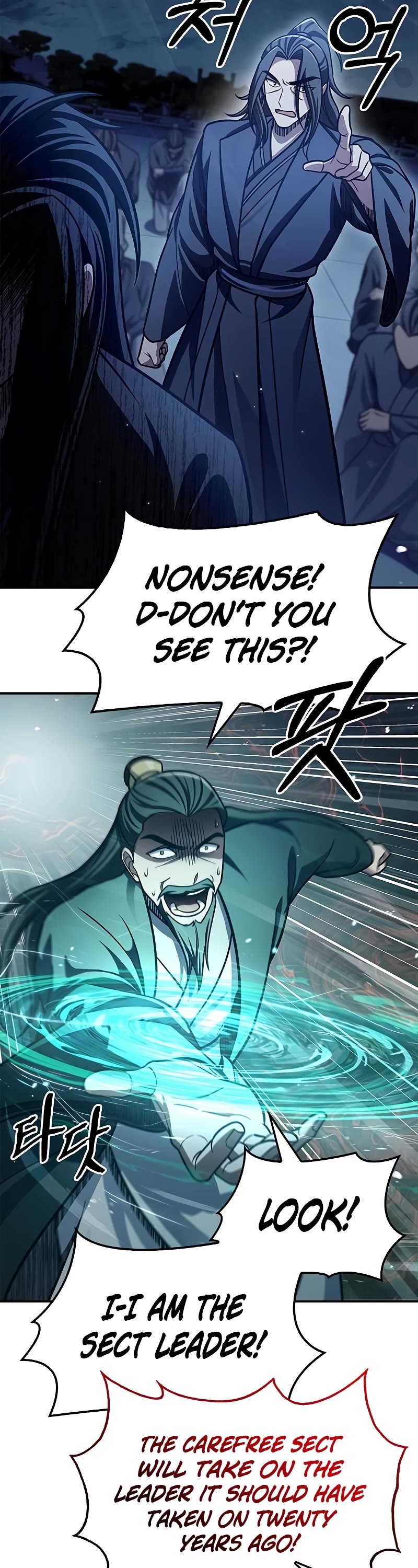 Heavenly Grand Archive's Young Master Chapter 72 page 53 - Chapter 72