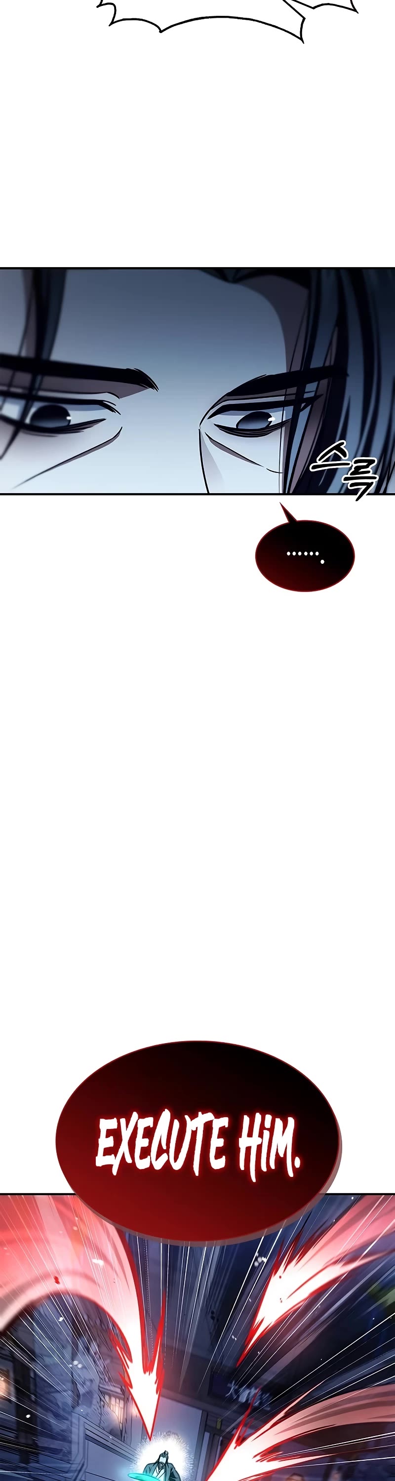 Heavenly Grand Archive's Young Master Chapter 72 page 54 - Chapter 72