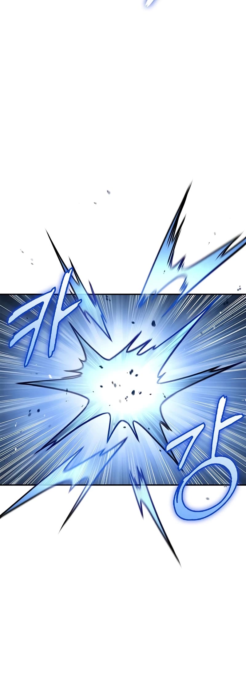 Heavenly Grand Archive's Young Master Chapter 73 page 10 - Chapter 73