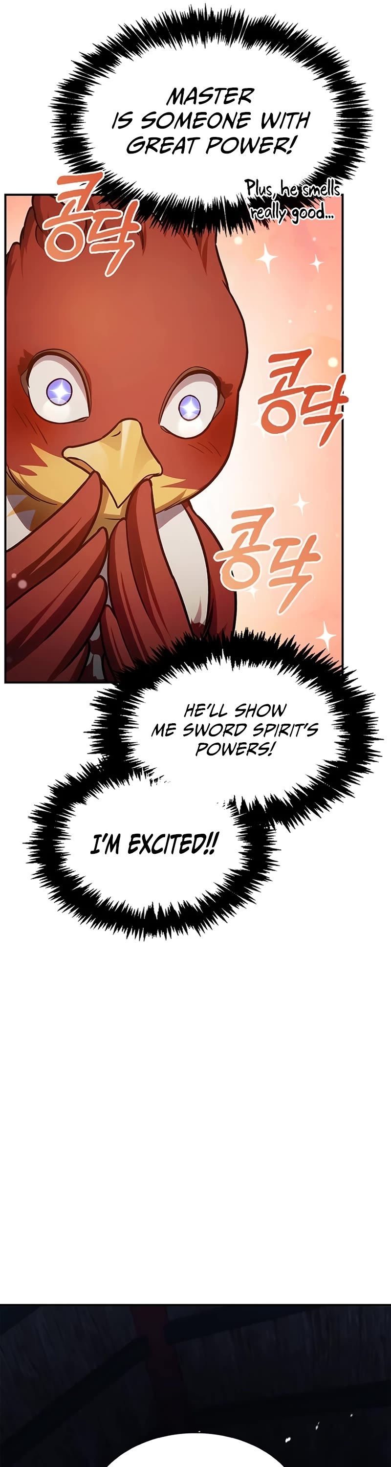 Heavenly Grand Archive's Young Master Chapter 73 page 17 - Chapter 73
