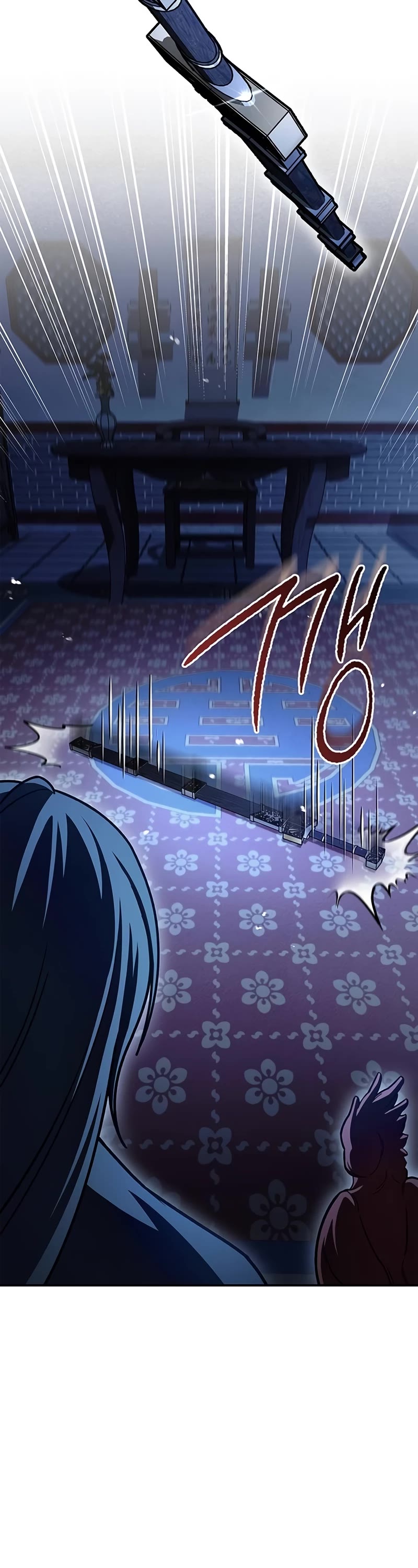 Heavenly Grand Archive's Young Master Chapter 73 page 20 - Chapter 73