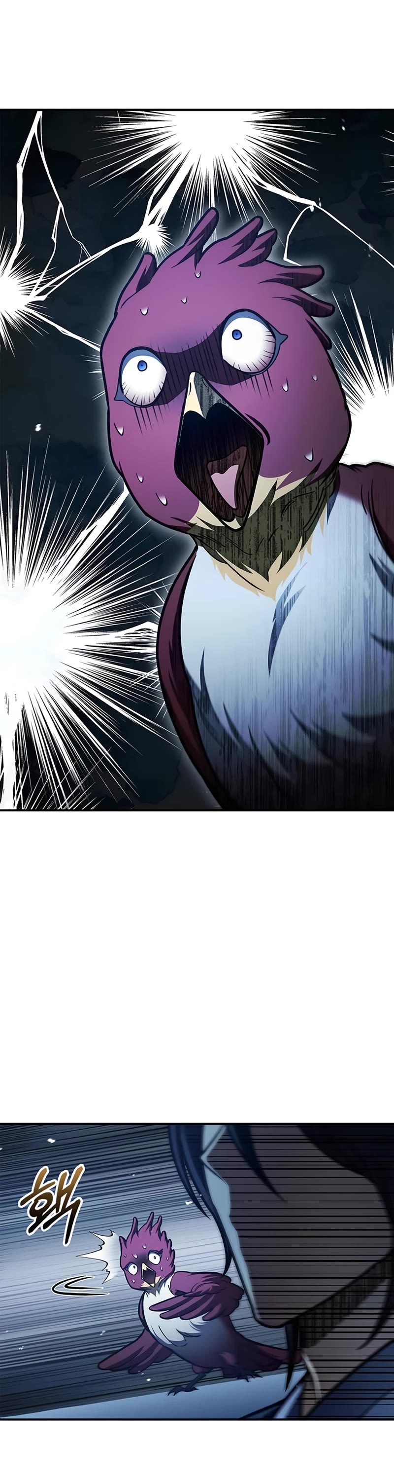 Heavenly Grand Archive's Young Master Chapter 73 page 21 - Chapter 73