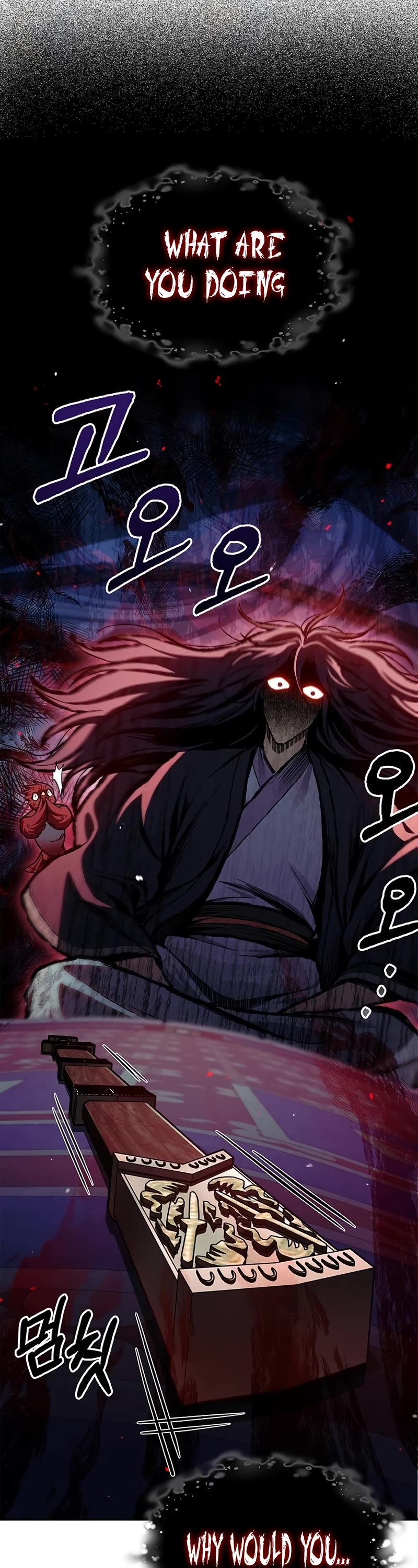 Heavenly Grand Archive's Young Master Chapter 73 page 24 - Chapter 73