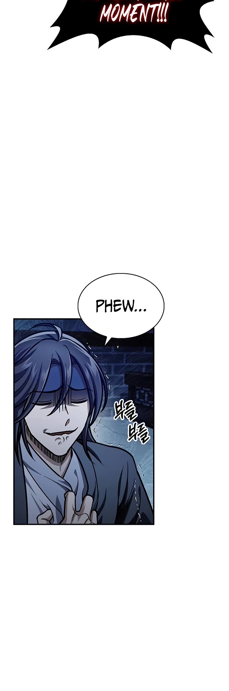 Heavenly Grand Archive's Young Master Chapter 73 page 26 - Chapter 73