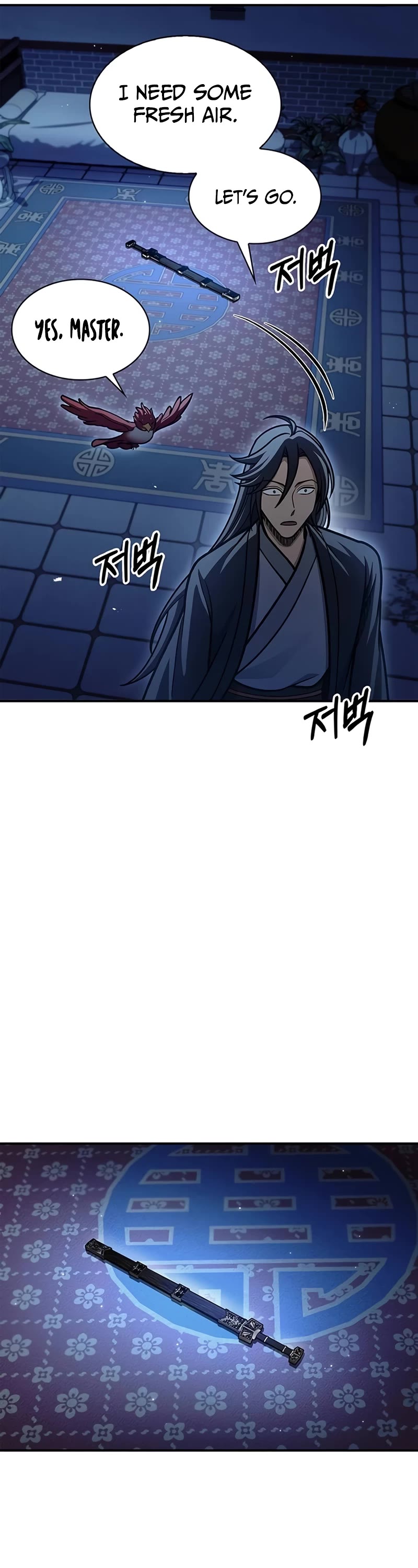 Heavenly Grand Archive's Young Master Chapter 73 page 27 - Chapter 73