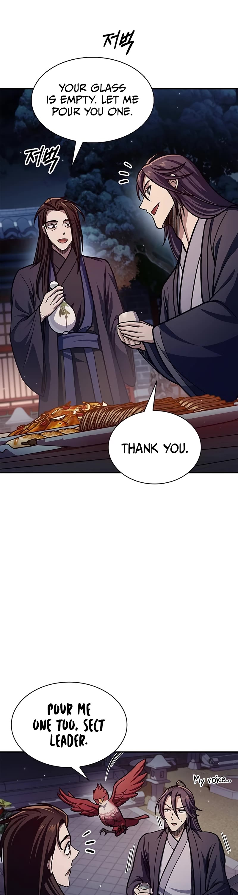 Heavenly Grand Archive's Young Master Chapter 73 page 53 - Chapter 73