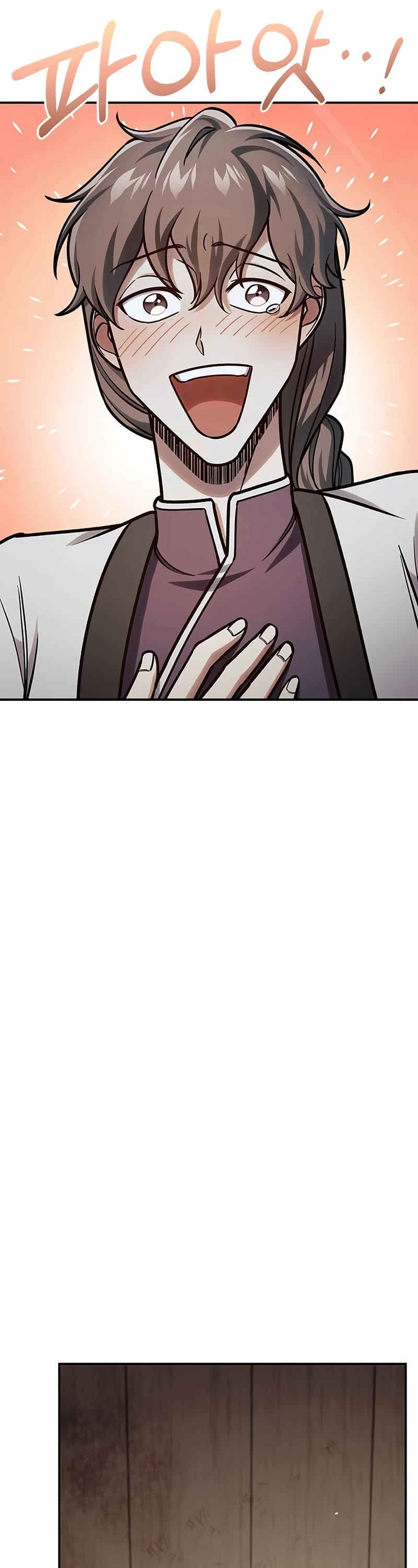 Heavenly Grand Archive's Young Master Chapter 73 page 67 - Chapter 73
