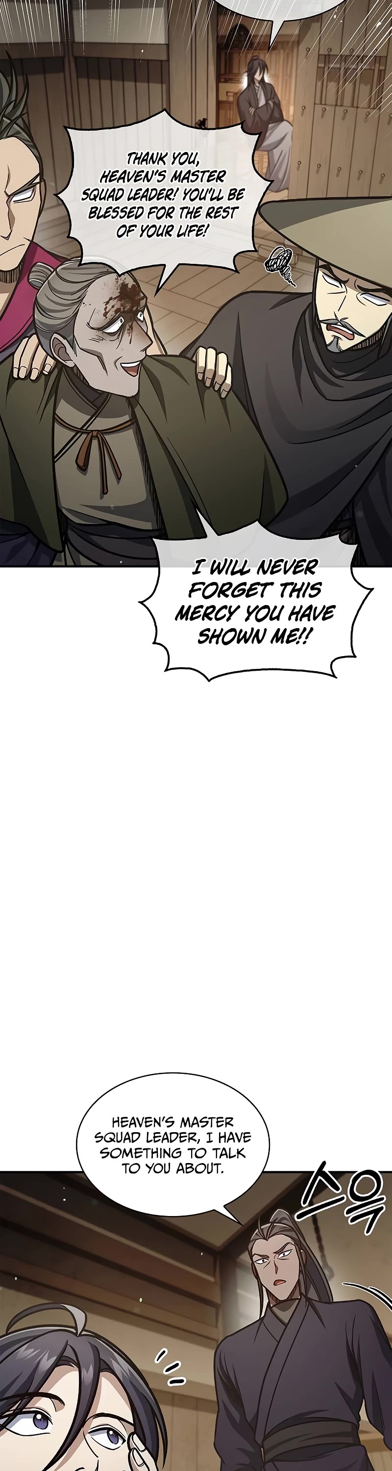 Heavenly Grand Archive's Young Master Chapter 74 page 13 - Chapter 74