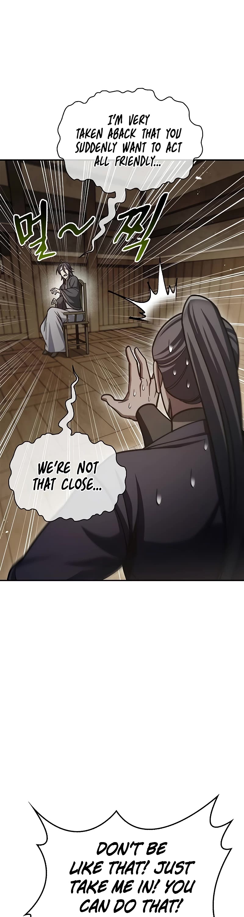 Heavenly Grand Archive's Young Master Chapter 74 page 18 - Chapter 74