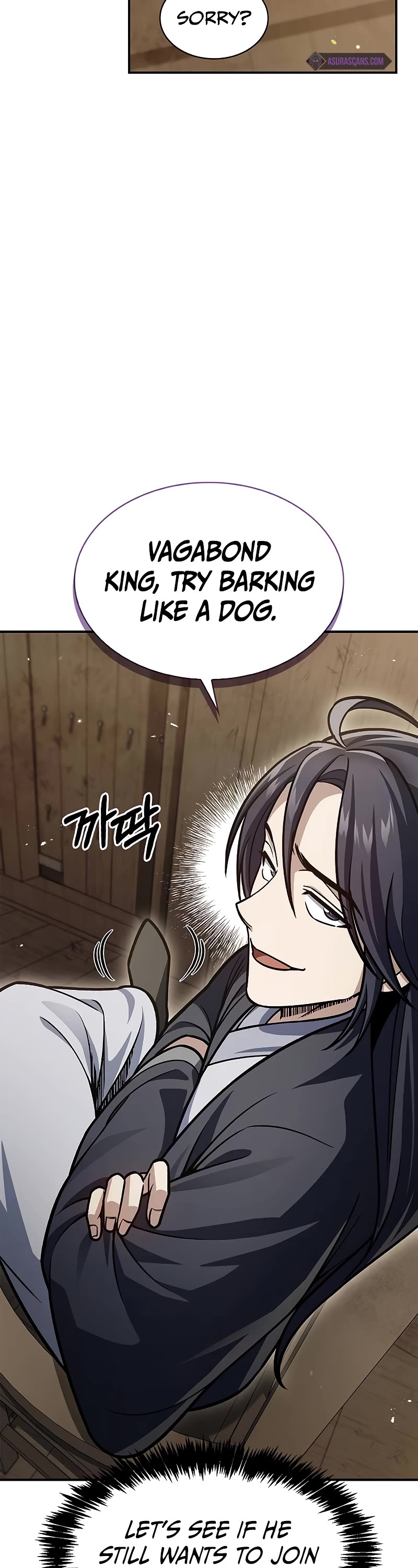 Heavenly Grand Archive's Young Master Chapter 74 page 21 - Chapter 74