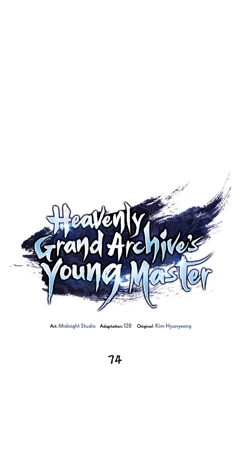 Heavenly Grand Archive's Young Master Chapter 74 page 29 - Chapter 74