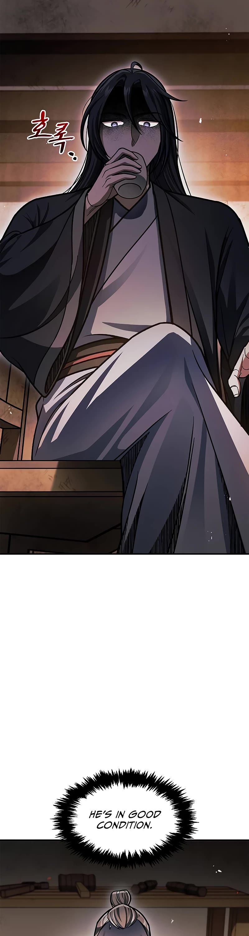 Heavenly Grand Archive's Young Master Chapter 74 page 3 - Chapter 74