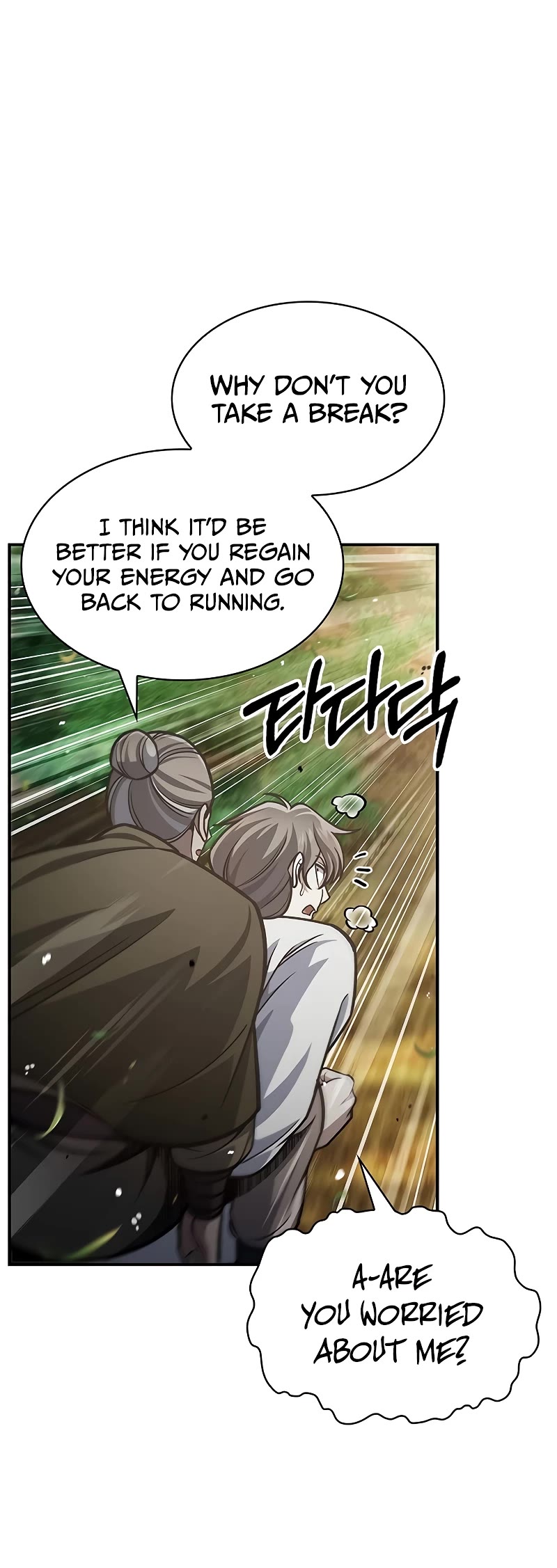 Heavenly Grand Archive's Young Master Chapter 74 page 33 - Chapter 74