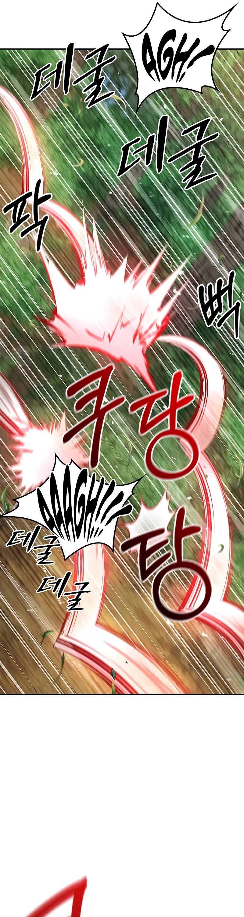 Heavenly Grand Archive's Young Master Chapter 74 page 35 - Chapter 74