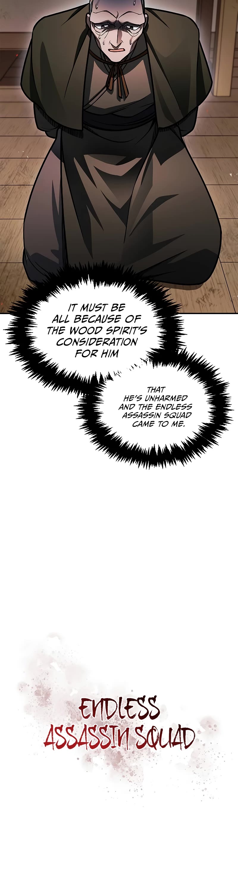 Heavenly Grand Archive's Young Master Chapter 74 page 4 - Chapter 74