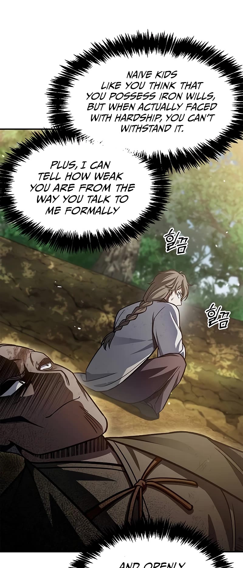 Heavenly Grand Archive's Young Master Chapter 74 page 43 - Chapter 74