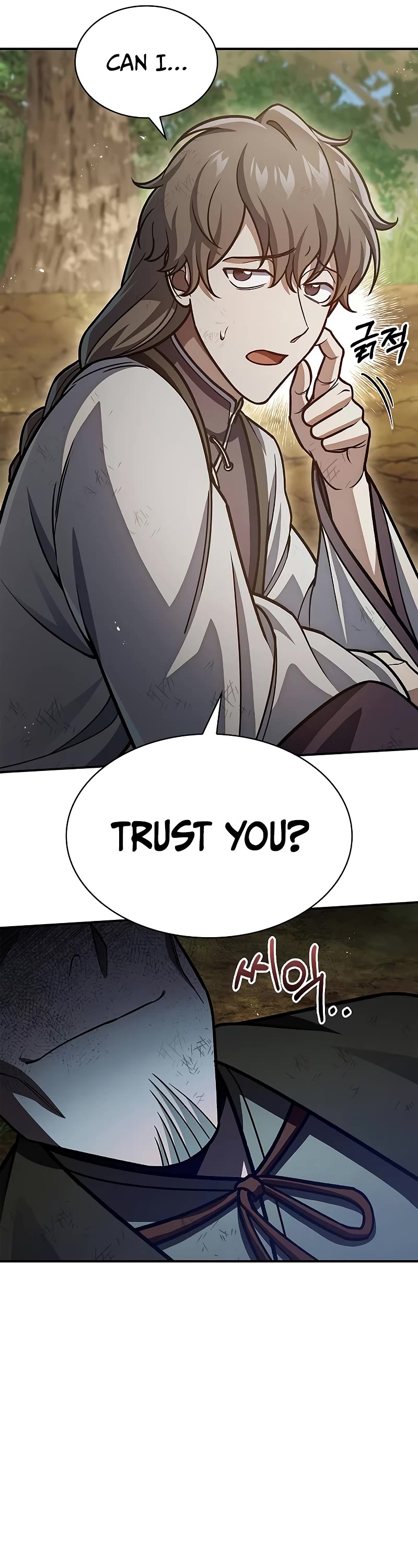 Heavenly Grand Archive's Young Master Chapter 74 page 45 - Chapter 74