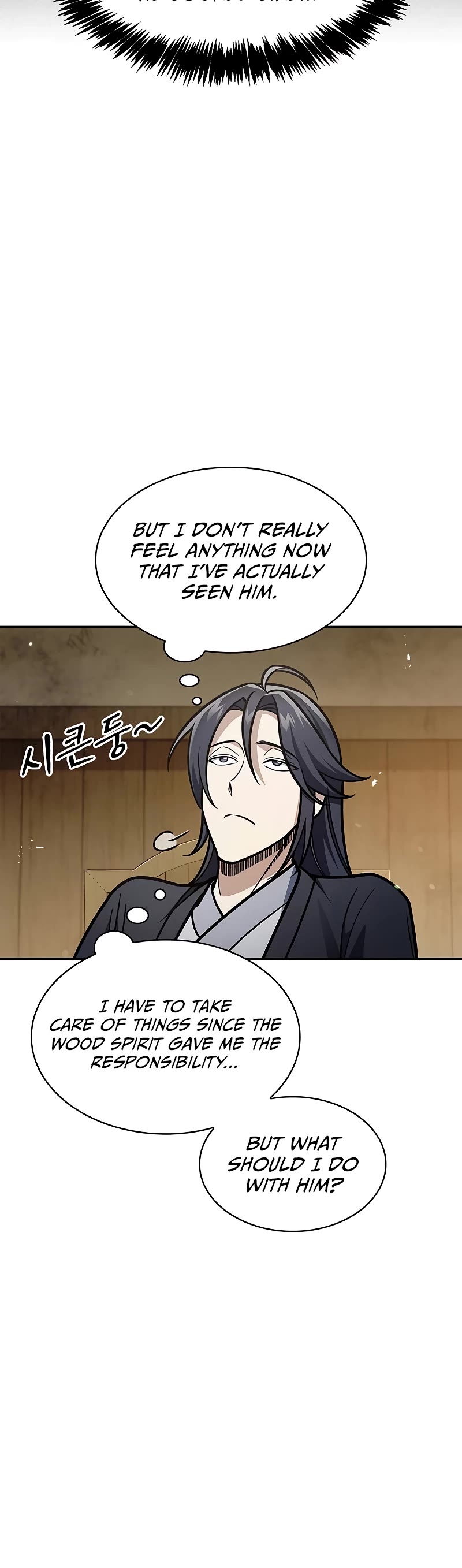 Heavenly Grand Archive's Young Master Chapter 74 page 6 - Chapter 74