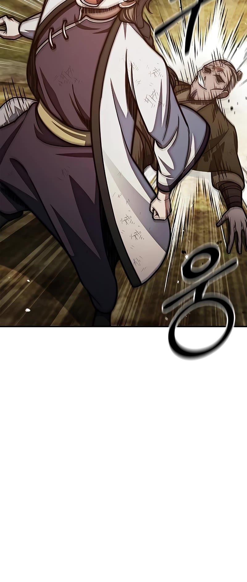 Heavenly Grand Archive's Young Master Chapter 74 page 60 - Chapter 74