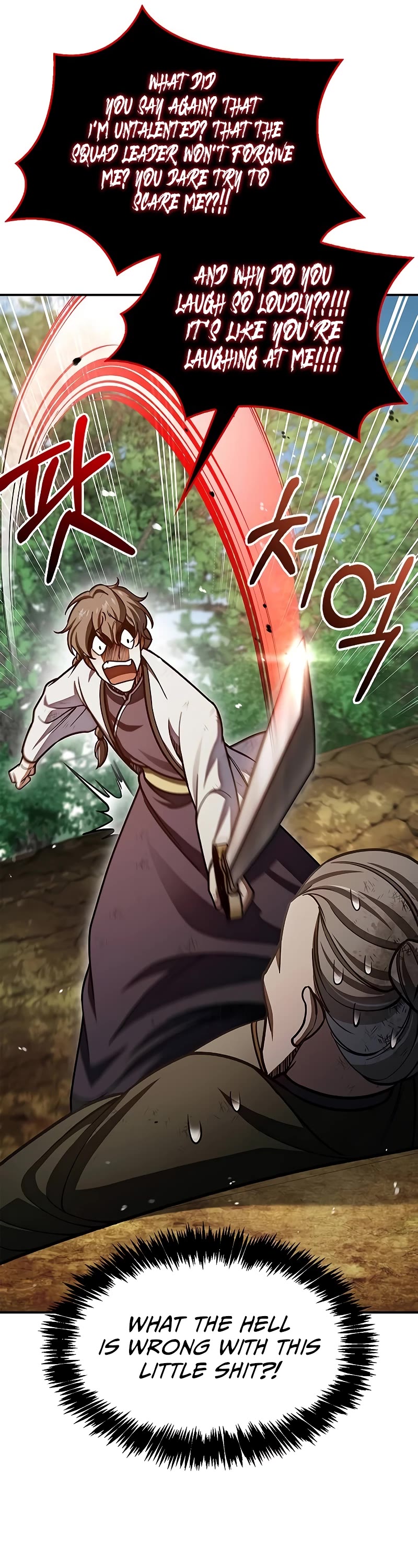 Heavenly Grand Archive's Young Master Chapter 74 page 61 - Chapter 74