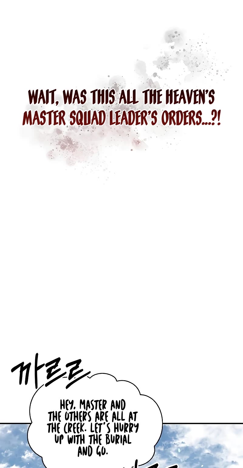 Heavenly Grand Archive's Young Master Chapter 74 page 71 - Chapter 74