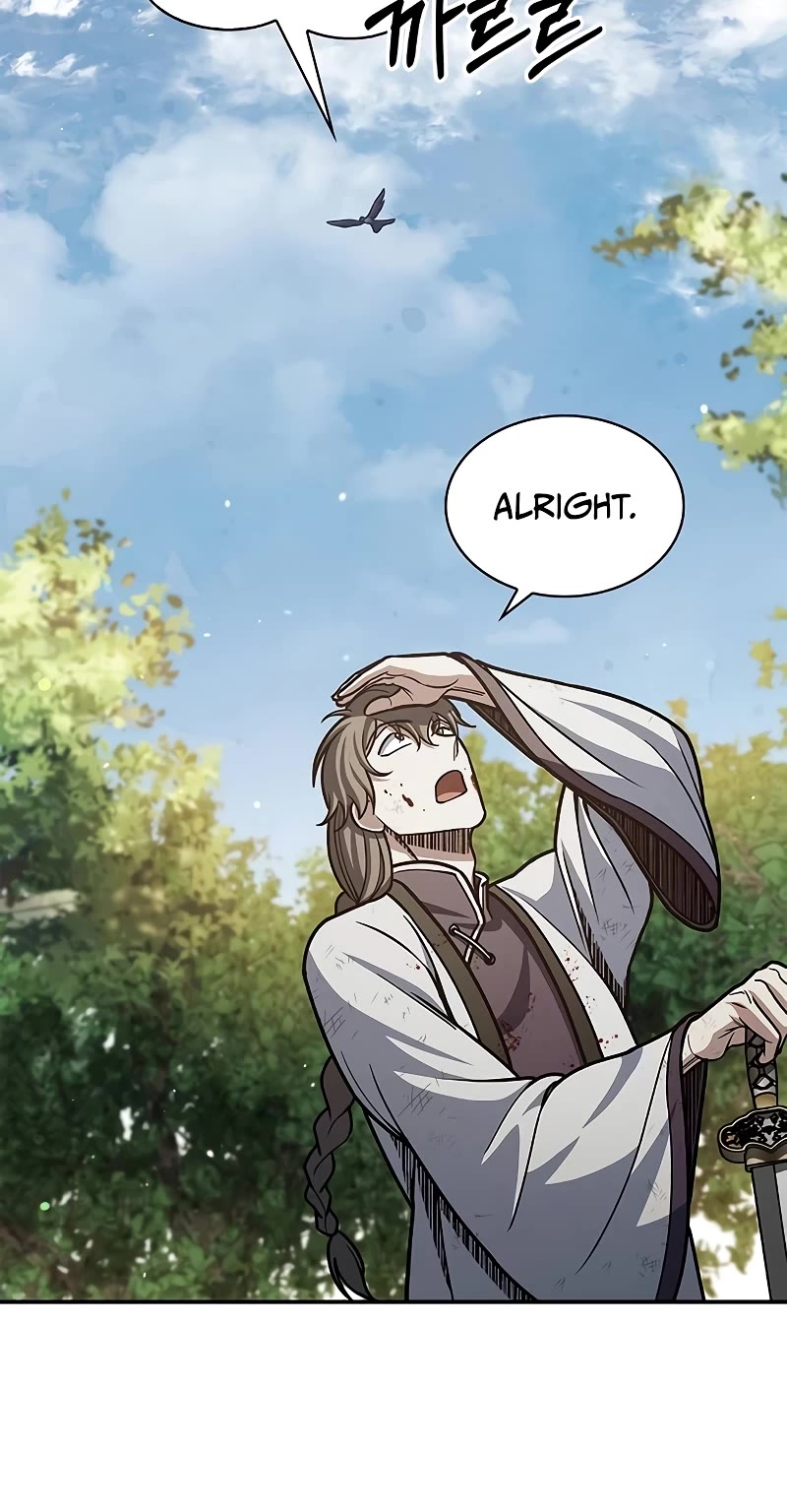 Heavenly Grand Archive's Young Master Chapter 74 page 72 - Chapter 74