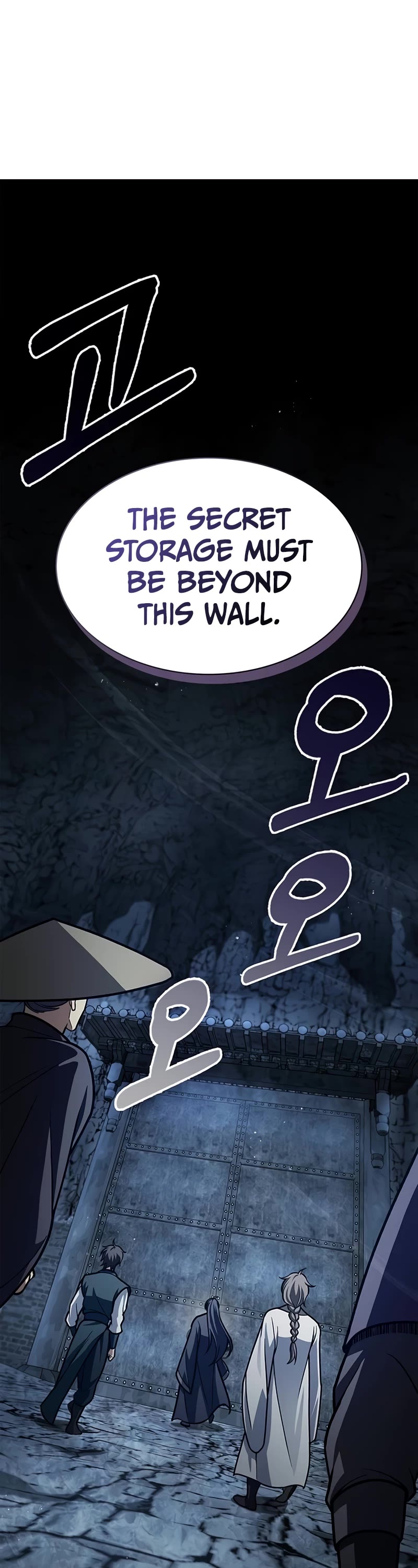 Heavenly Grand Archive's Young Master Chapter 75 page 12 - Chapter 75