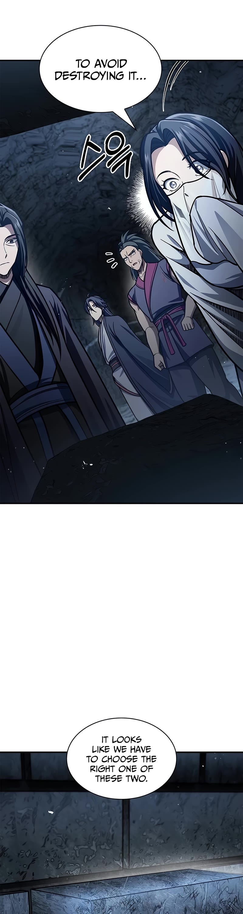 Heavenly Grand Archive's Young Master Chapter 75 page 14 - Chapter 75