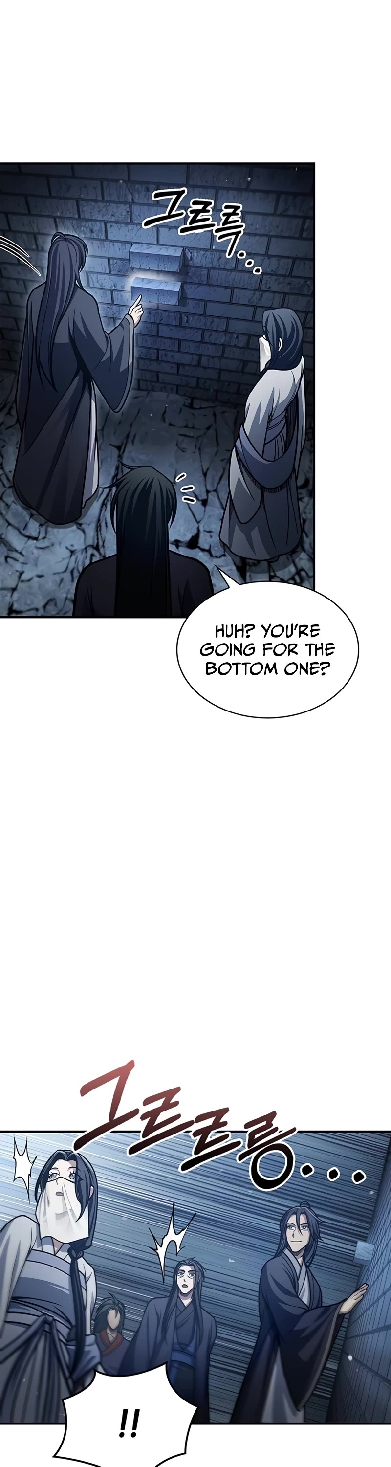 Heavenly Grand Archive's Young Master Chapter 75 page 17 - Chapter 75