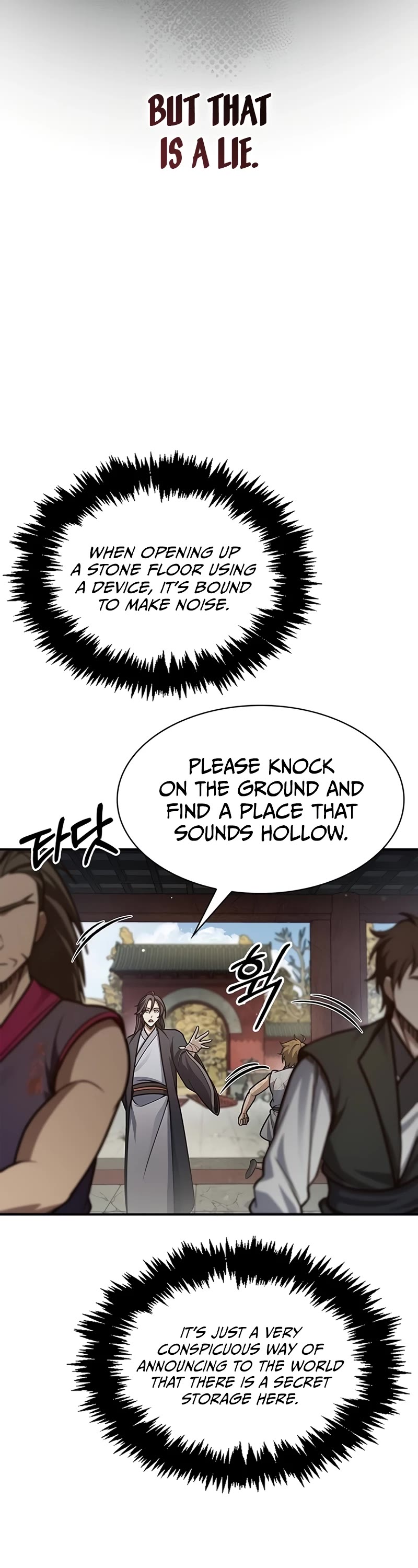 Heavenly Grand Archive's Young Master Chapter 75 page 3 - Chapter 75