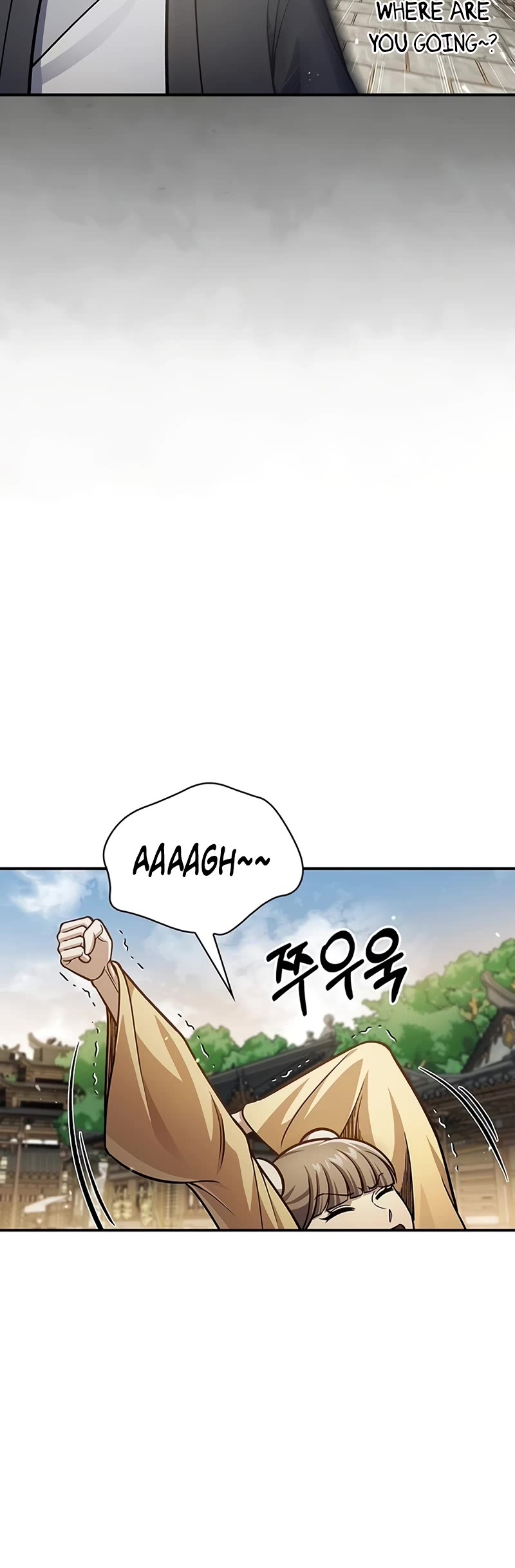 Heavenly Grand Archive's Young Master Chapter 75 page 36 - Chapter 75