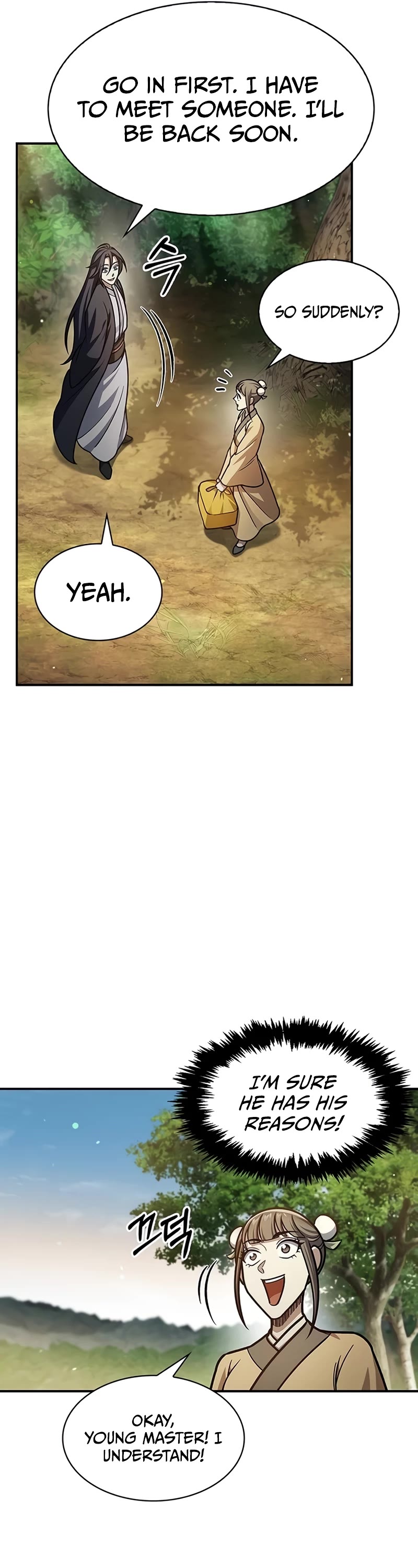 Heavenly Grand Archive's Young Master Chapter 75 page 42 - Chapter 75