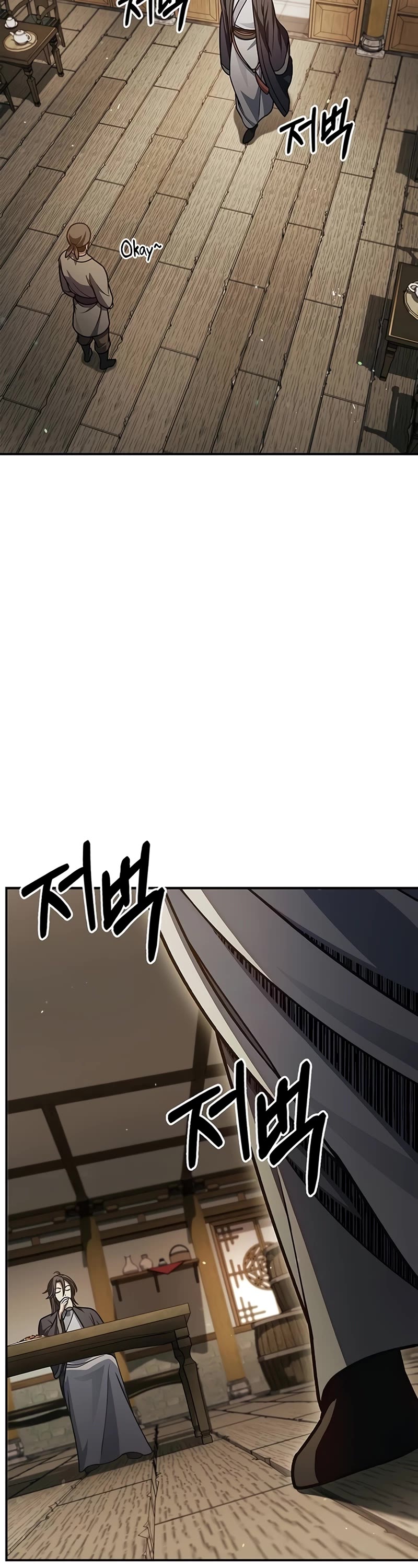 Heavenly Grand Archive's Young Master Chapter 75 page 44 - Chapter 75