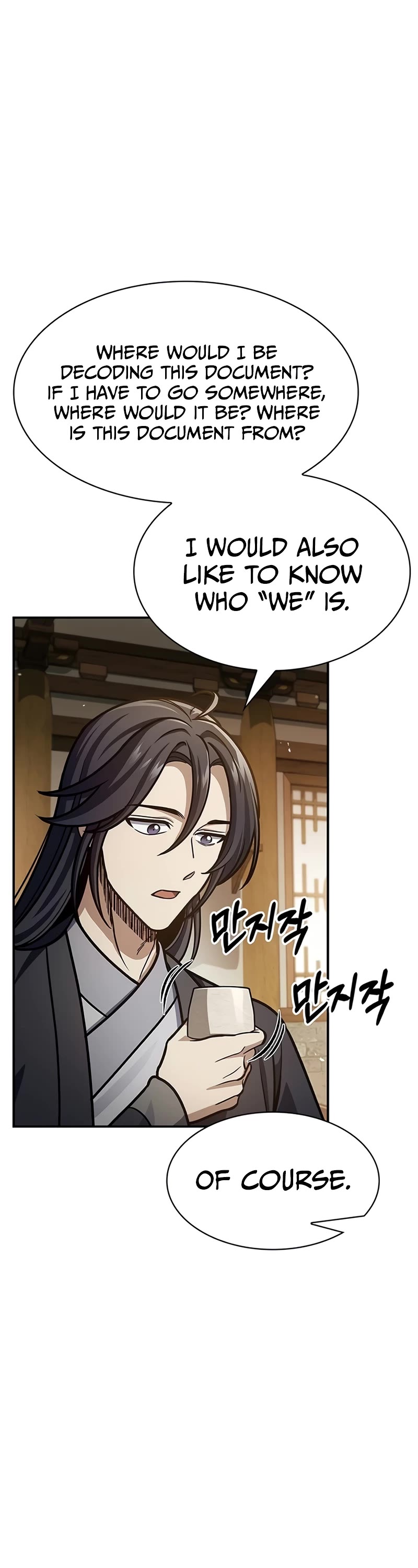 Heavenly Grand Archive's Young Master Chapter 75 page 51 - Chapter 75