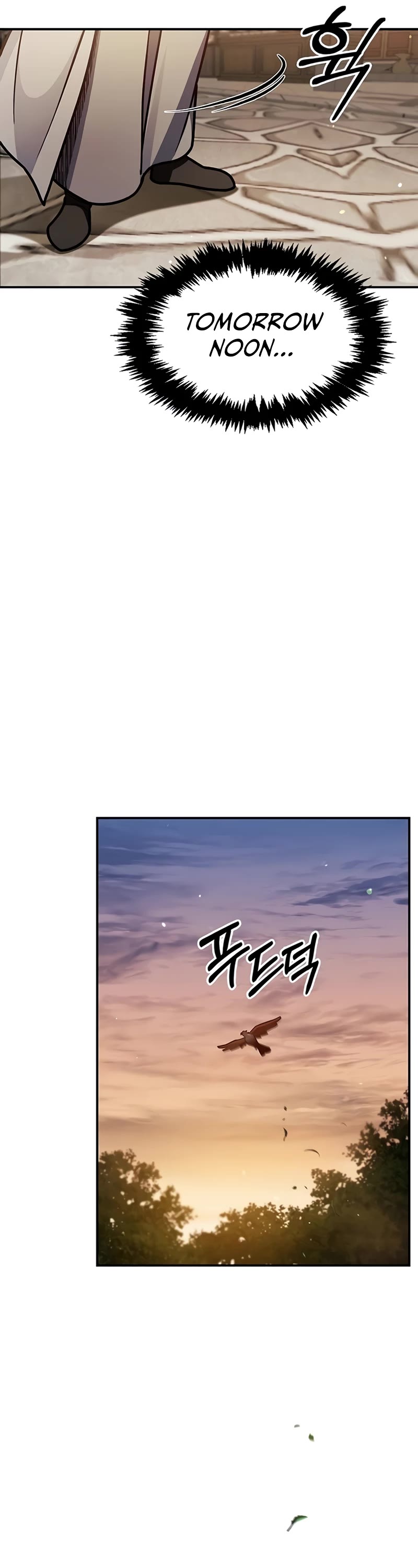 Heavenly Grand Archive's Young Master Chapter 75 page 57 - Chapter 75
