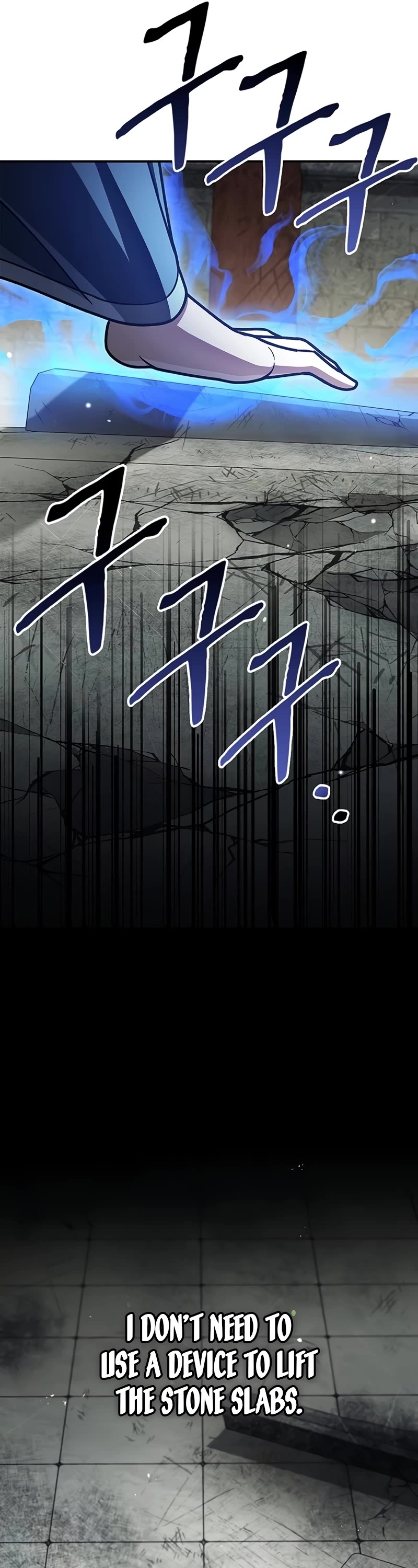 Heavenly Grand Archive's Young Master Chapter 75 page 7 - Chapter 75