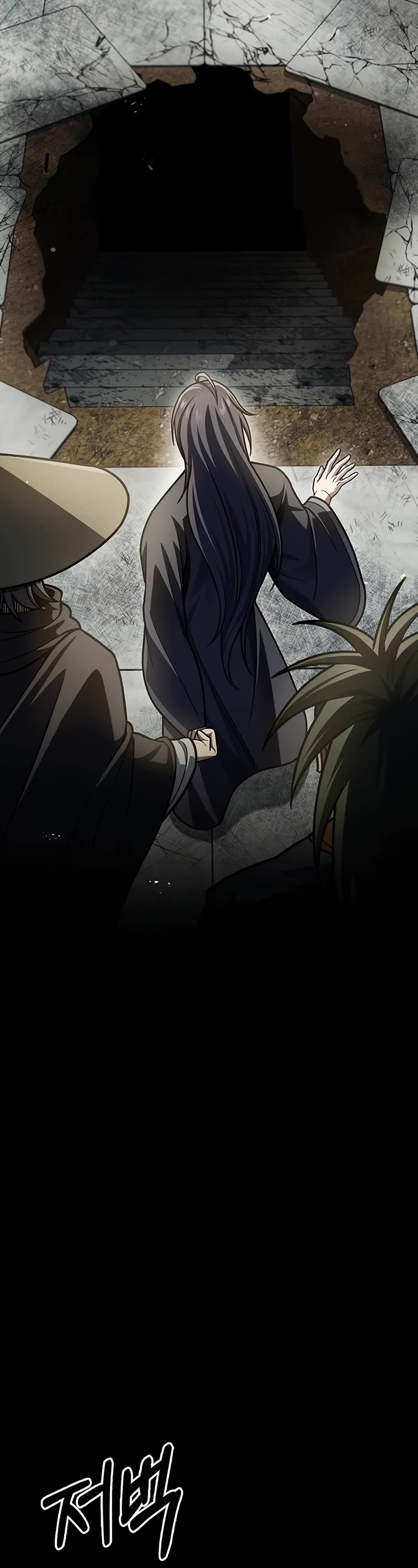 Heavenly Grand Archive's Young Master Chapter 75 page 8 - Chapter 75