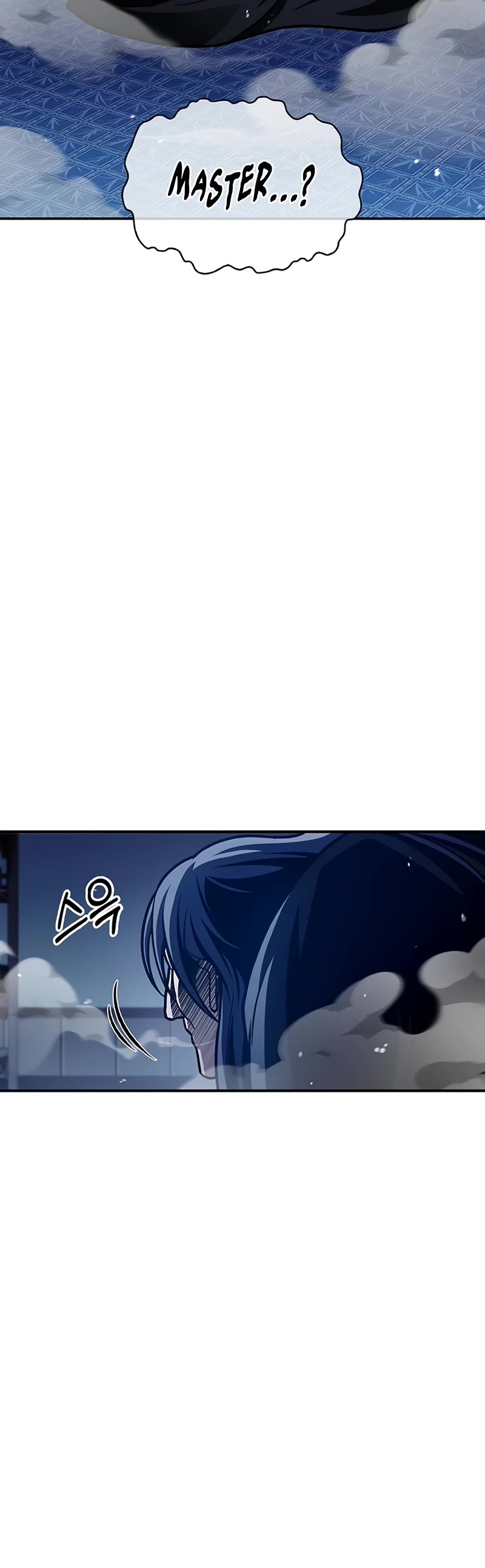 Heavenly Grand Archive's Young Master Chapter 76 page 11 - Chapter 76