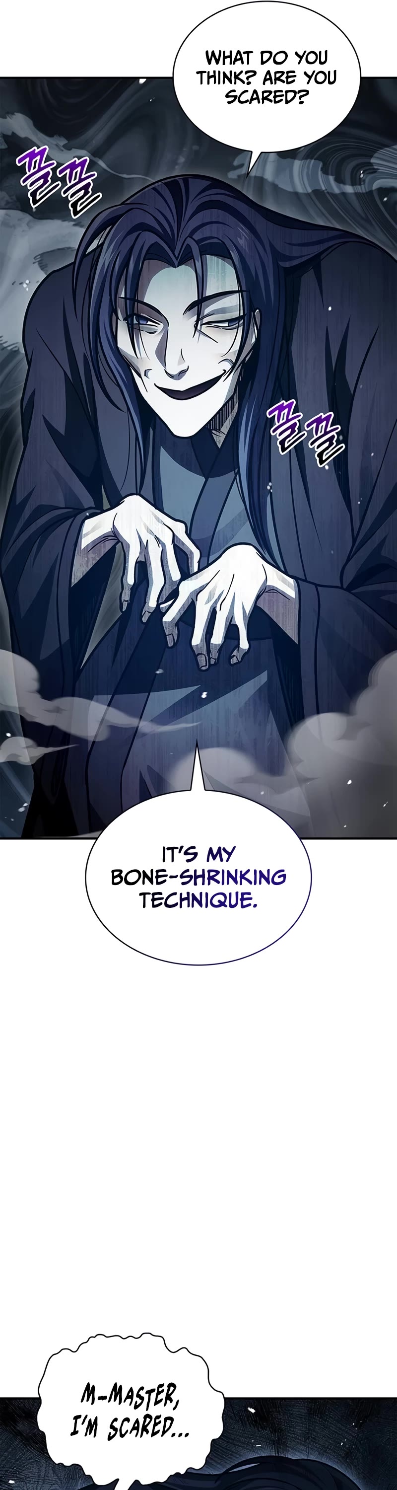 Heavenly Grand Archive's Young Master Chapter 76 page 12 - Chapter 76