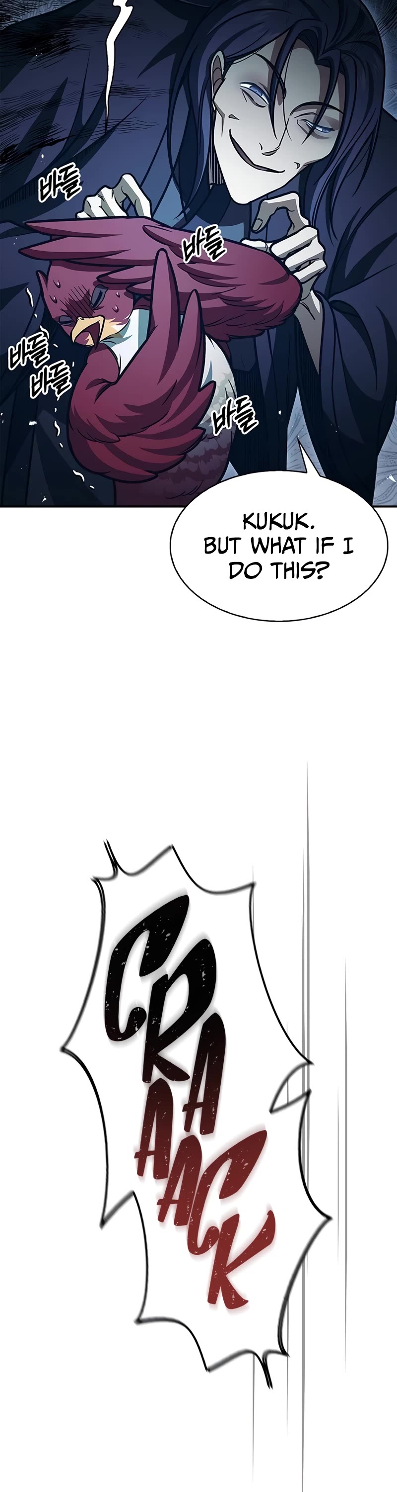 Heavenly Grand Archive's Young Master Chapter 76 page 13 - Chapter 76