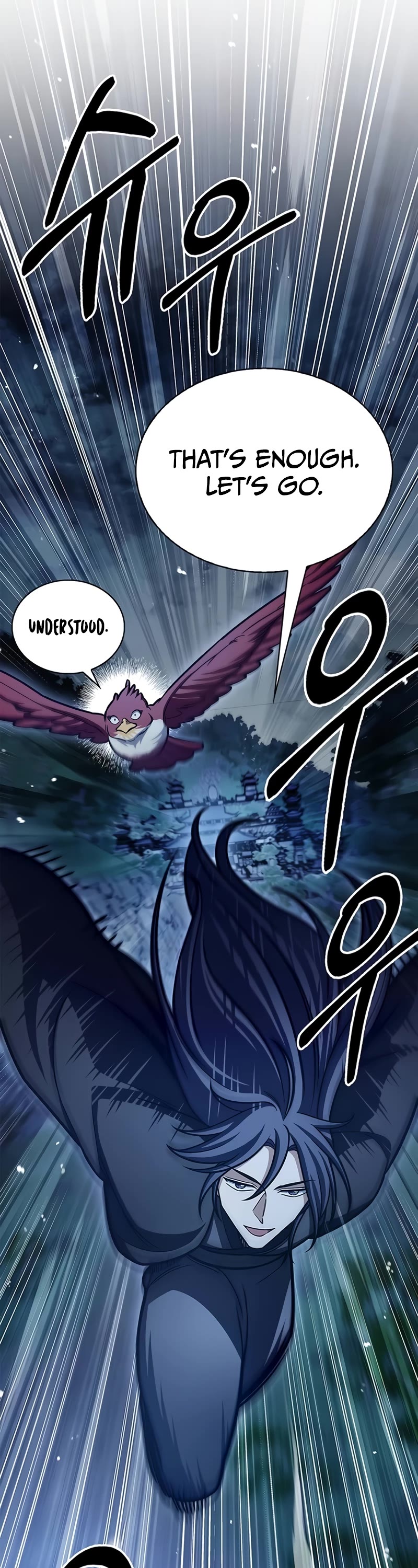 Heavenly Grand Archive's Young Master Chapter 76 page 17 - Chapter 76