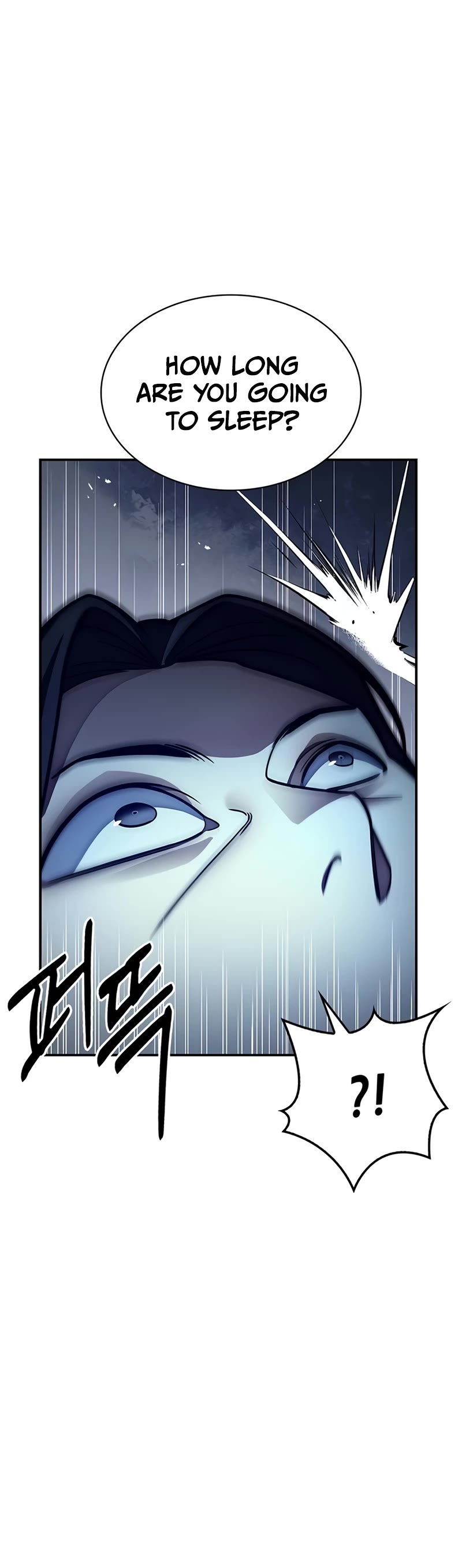Heavenly Grand Archive's Young Master Chapter 76 page 20 - Chapter 76