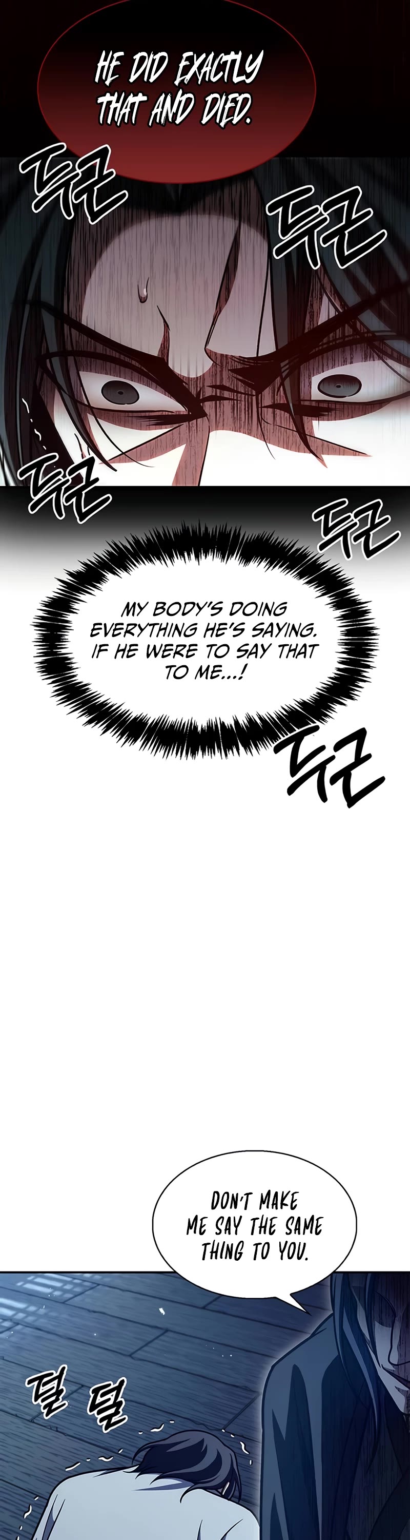Heavenly Grand Archive's Young Master Chapter 76 page 32 - Chapter 76
