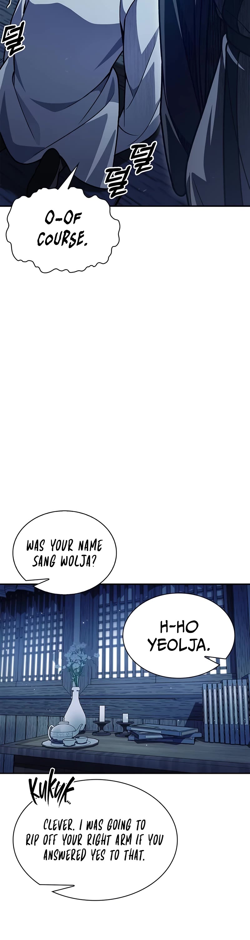 Heavenly Grand Archive's Young Master Chapter 76 page 33 - Chapter 76